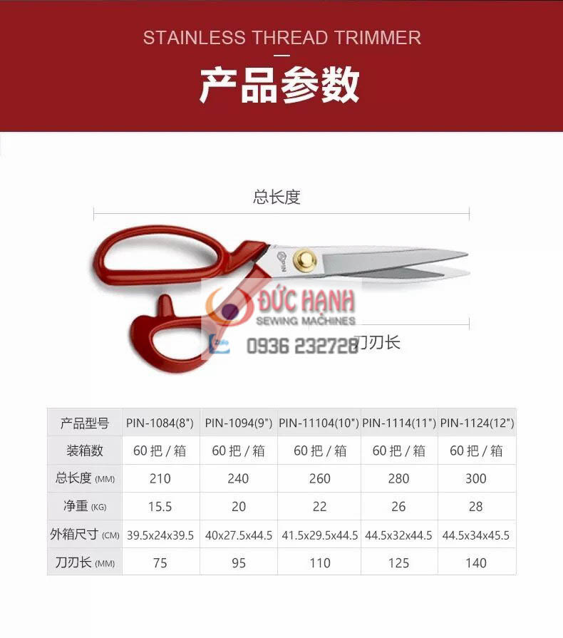 Kéo cắt vải chất lượng cao - pin - lưỡi trắng