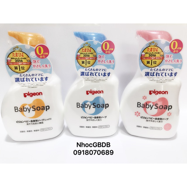 Sữa Tắm Gội Pigeon tạo bọt chai 500ml nội địa Nhật