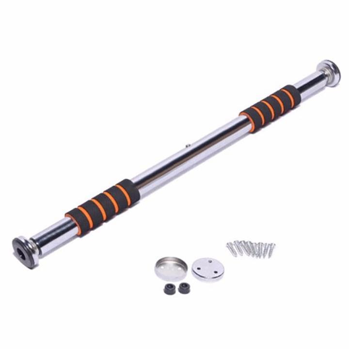 Xà đơn treo tường 65cm