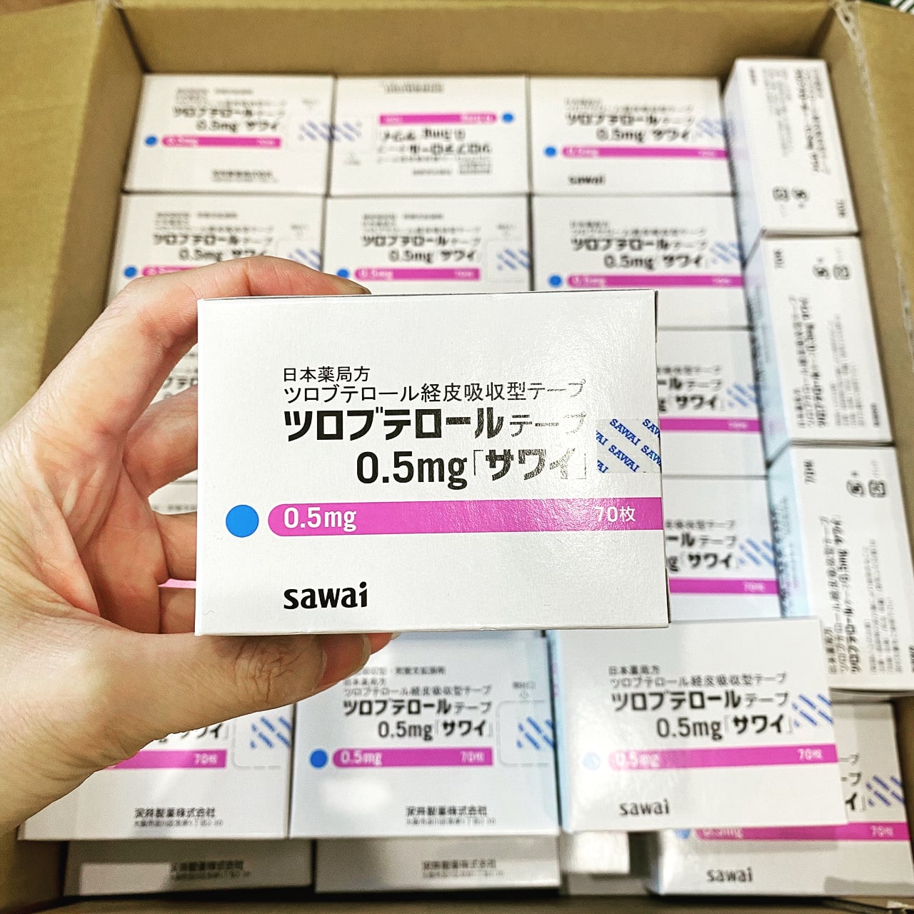 Miếng Dán Ho Sawai Nhật Bản 0.5mg Cho Bé Từ 6 Tháng Đến 3 Tuổi