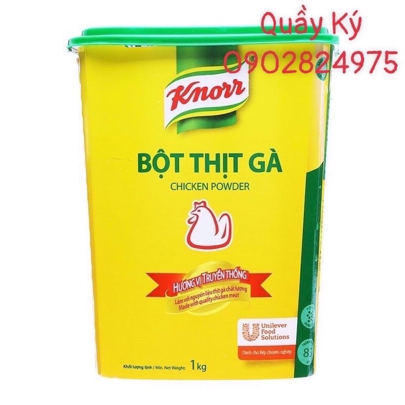 Knorr Chicken Meat Powder 1kg