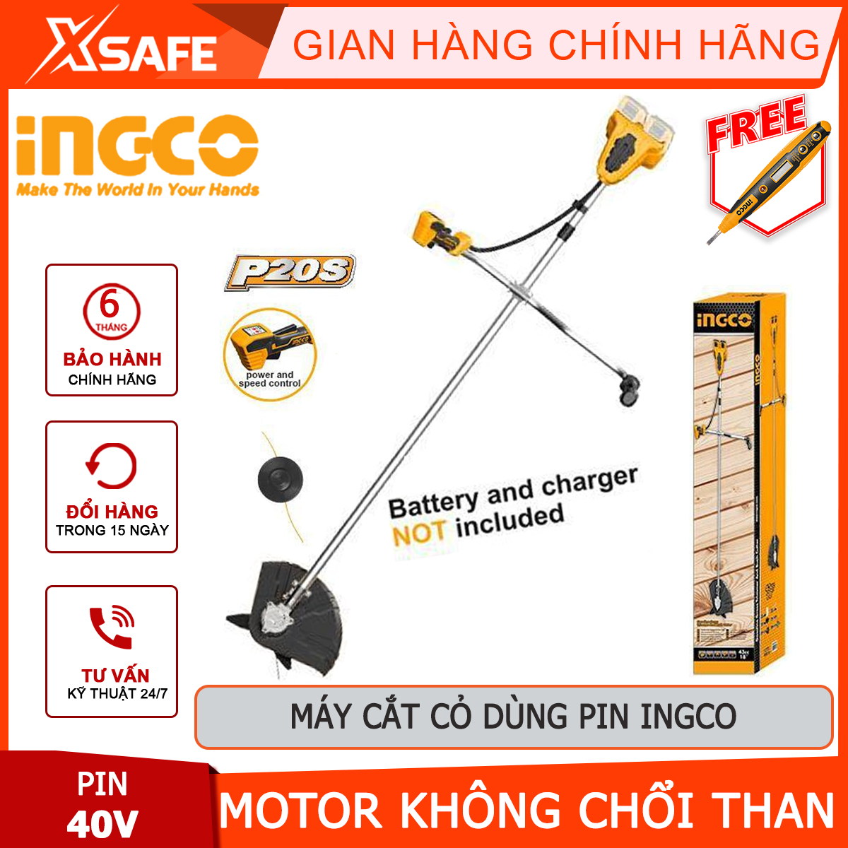 Lawn mower battery ingco CSTLI20018 | hand-held electric generation 40V-driven not brushless Motor no-load speed 0-5500/min, 0-7500/minute blade diameter 255mm diameter wheel monofilament 330mm [xsafe] [xtools]