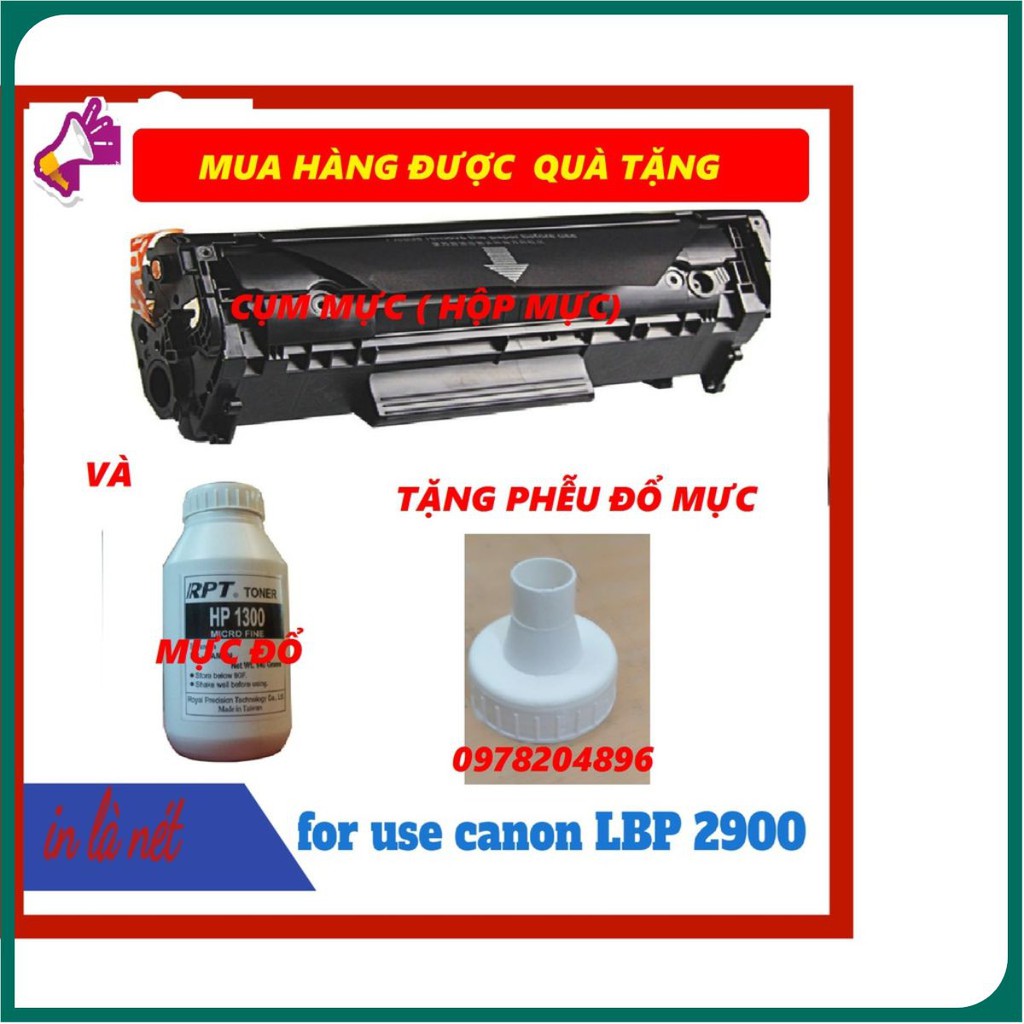 BÁO GIÁ MÁY IN CANON 2900 KHÔNG IN ĐƯỢC NHIỀU BẢN | Shopee Lazada Sendo Tiki mới nhất 20 COMBO HỘP MỰC MÁY IN CANON 2900 VÀ 1 CHAI MỰC ĐƯỢC TẶNG 1 PHỄU ĐỔ MỰC