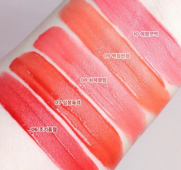 [HCM]Son Peripera Peri’s Ink Airy Tint 07