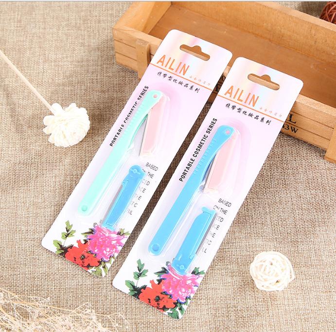 Combo 2 Dao tỉa lông mày Ailin