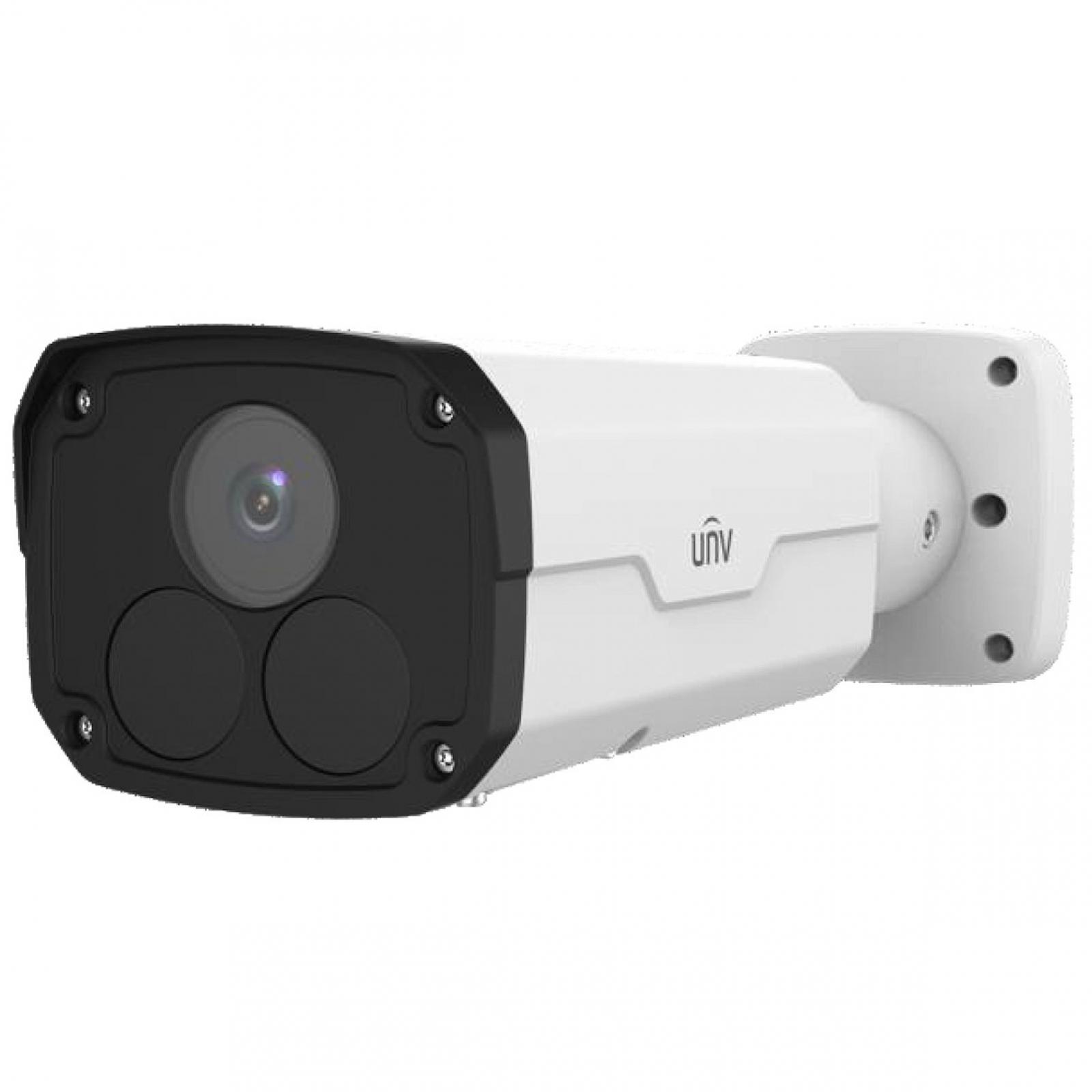 Camera IP hồng ngoại 4.0 Megapixel UNV IPC2224SR5-DPF60-B
