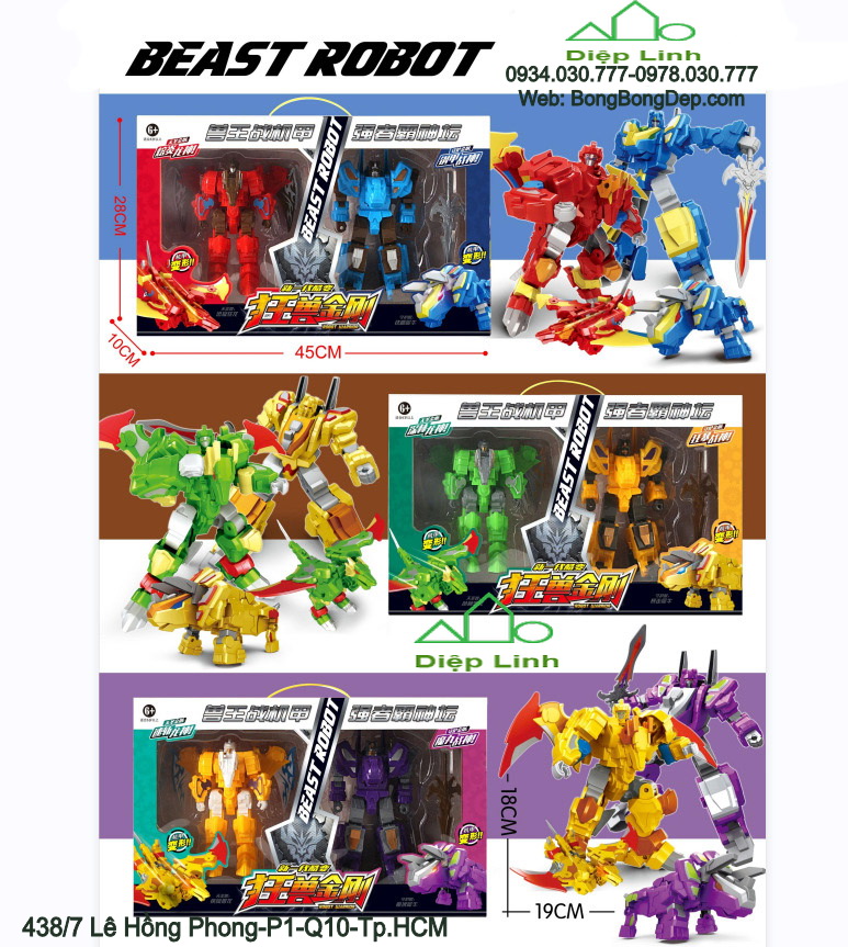 Đồ Chơi Siêu Nhân Biến Hình Change Robot Knight Ultimate