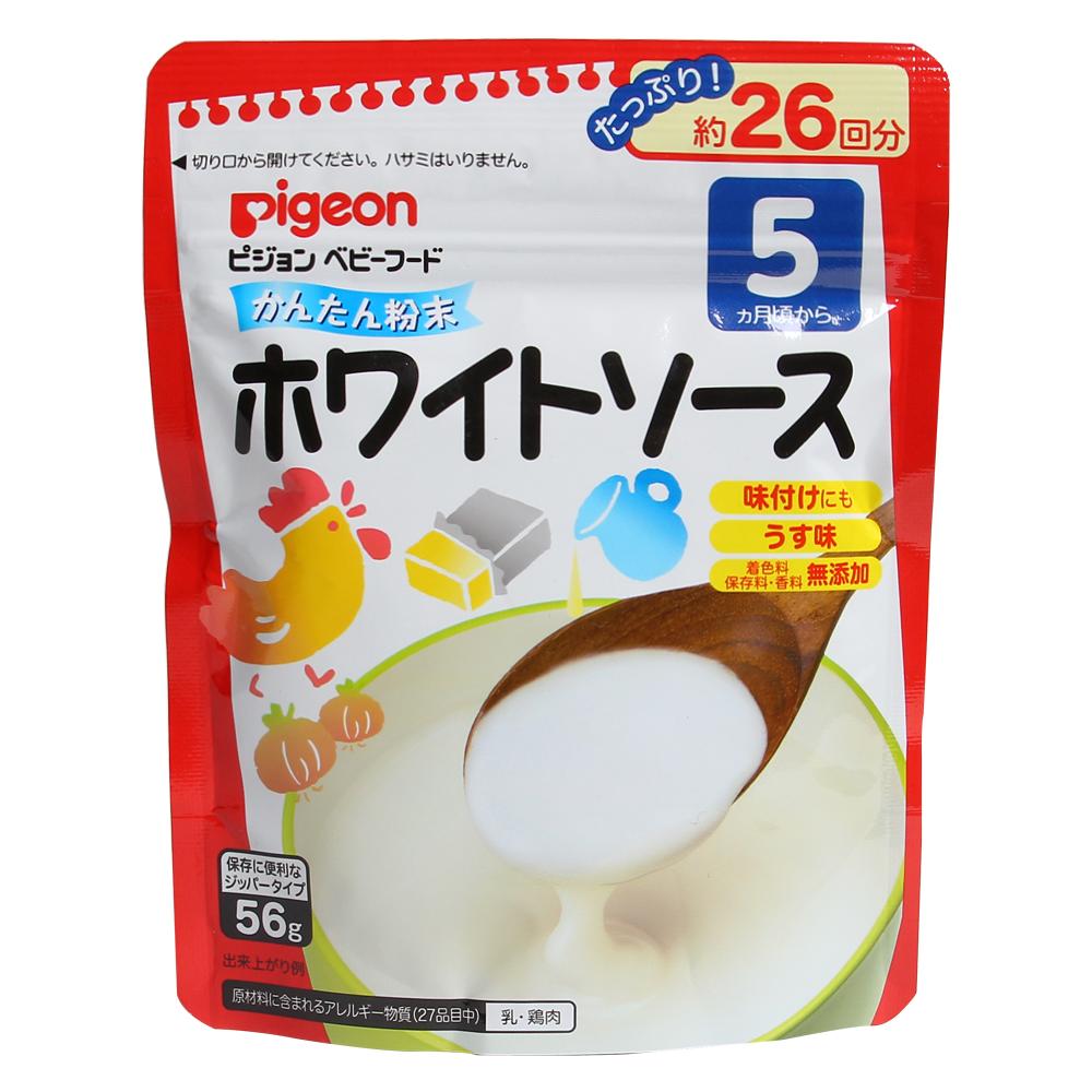 [HCM]Bột ăn dặm Daisy Pigeon nhập Nhật Bản