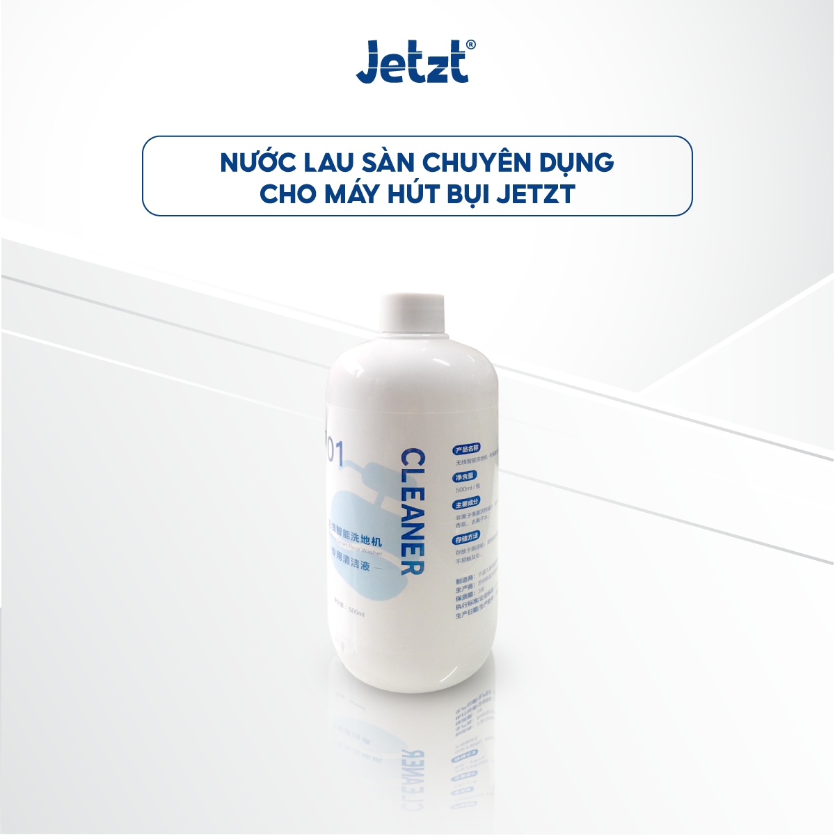 Nước lau sàn JETZT Cleaner dành cho máy lau sàn 500ml - Phụ kiện chính hãng