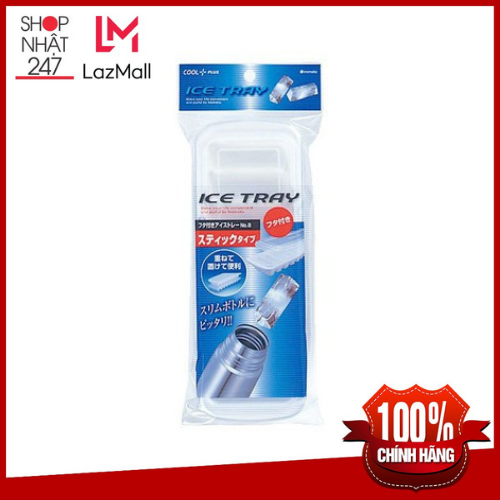 Khay đá 8 viên có nắp Inomata nội địa Nhật Bản