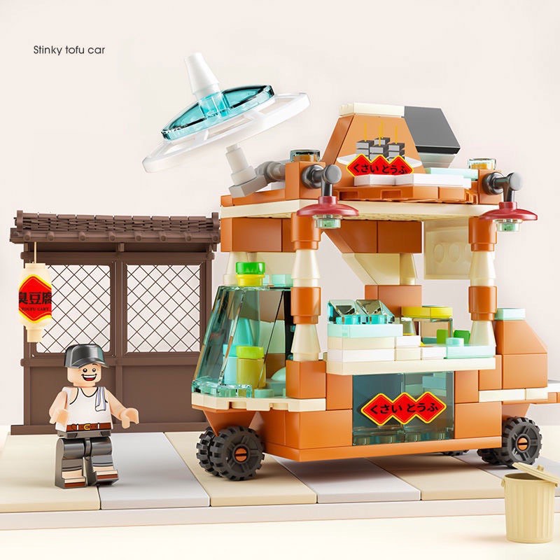Lego Lắp Ráp Mô Hình Xe Bán Hàng Mini