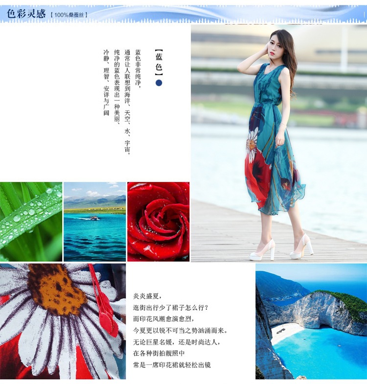 Đầm maxi dạo biển xinh xắn