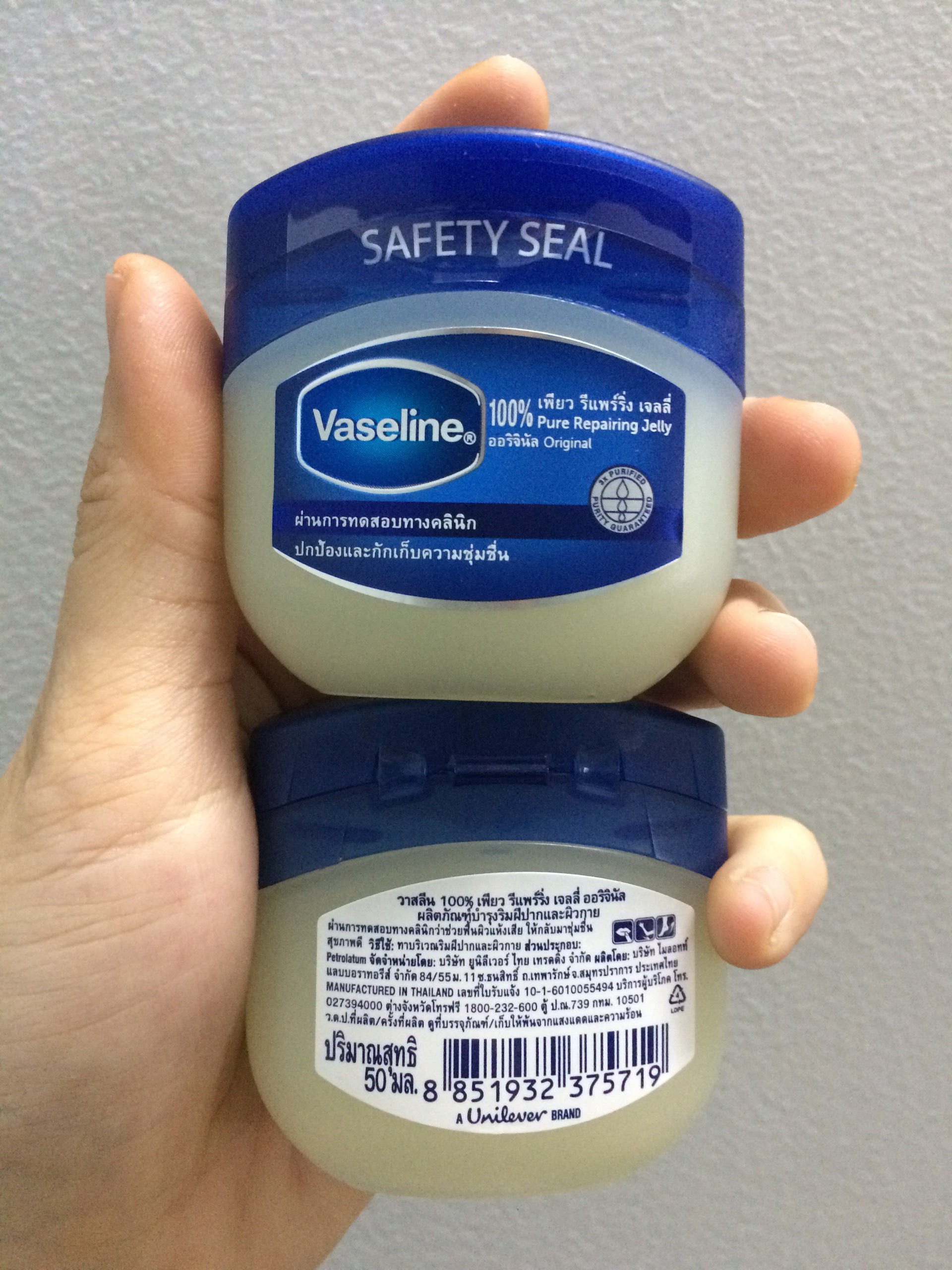 [HCM]Sáp Dưỡng Ẩm Vaseline 50G - CHUẨN THÁILAND
