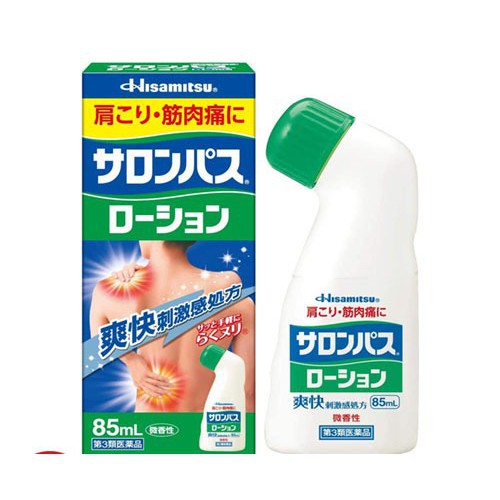 LĂN XƯƠNG KHỚP HISAMITSU NHẬT BẢN 85ML