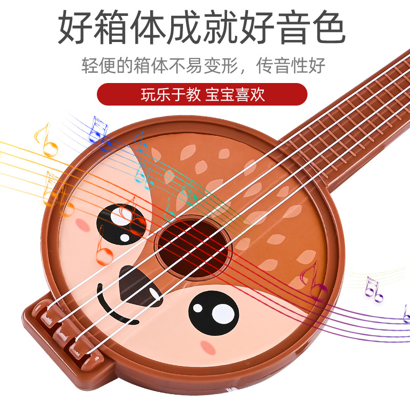 Đàn Ukulele Trẻ Em Đàn Guitar Nhỏ Đồ Chơi