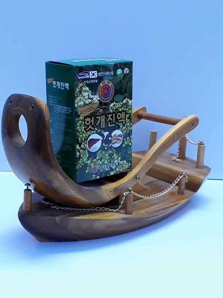 Nước Bổ gan Hut gae Jin ek - Hàn Quốc
