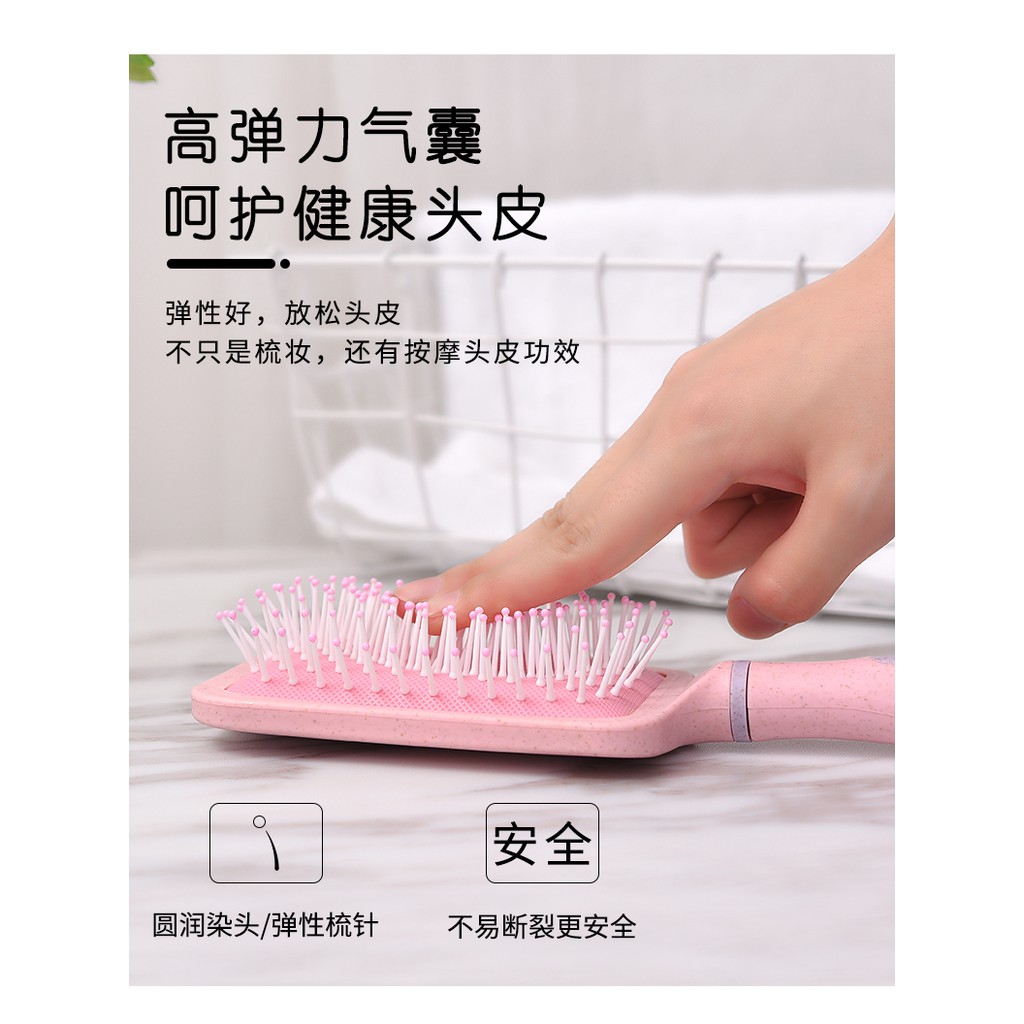 Lược Lúa Mạch Chải Tóc Gỡ Rối Chuyên Dụng, Tạo Nếp Tóc