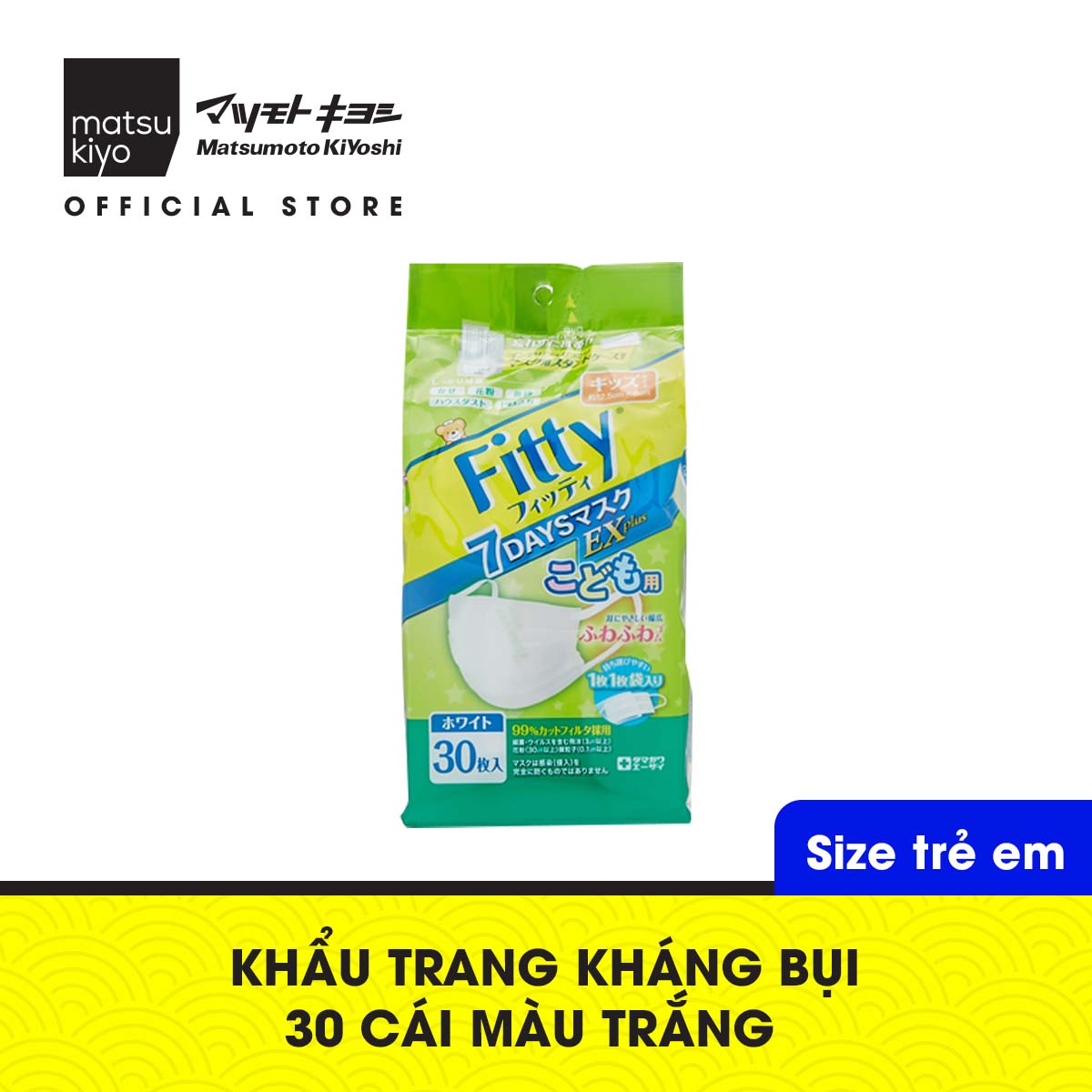 Khẩu trang kháng bụi Fitty màu trắng Fitty 30 cái Size vừa/Size nhỏ/Size trẻ em