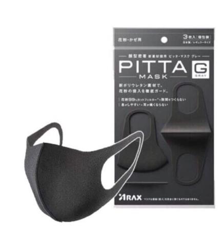[HCM]Sét 3c Khẩu Trang Chống Độc PITTA Mask
