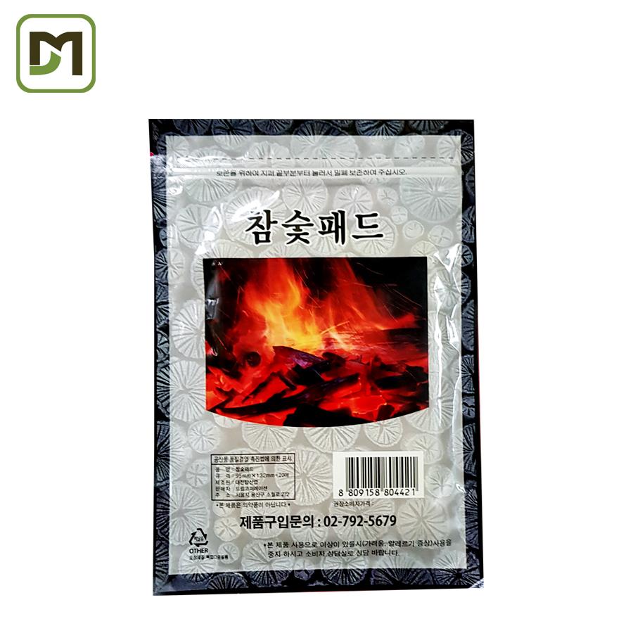 Hộp 20 miếng Cao dán nhân sâm Hàn Quốc