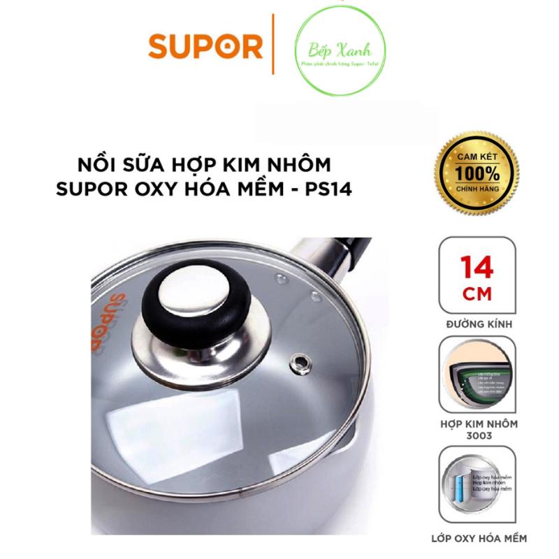 Nồi nấu bột em bé chính hãng Supor model PS14