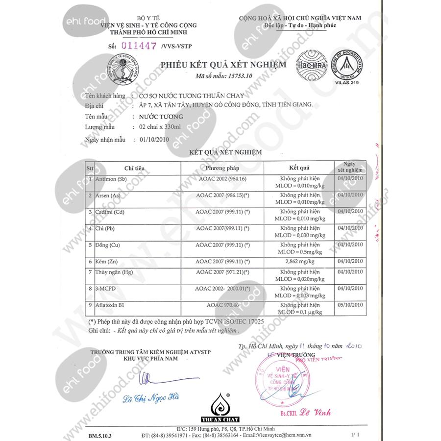 Tương Tamari Tỏi 200g