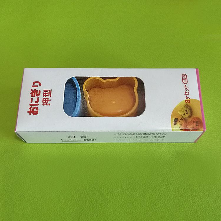 Sét 3 khuôn tạo hình cơm hình gấu cho bé