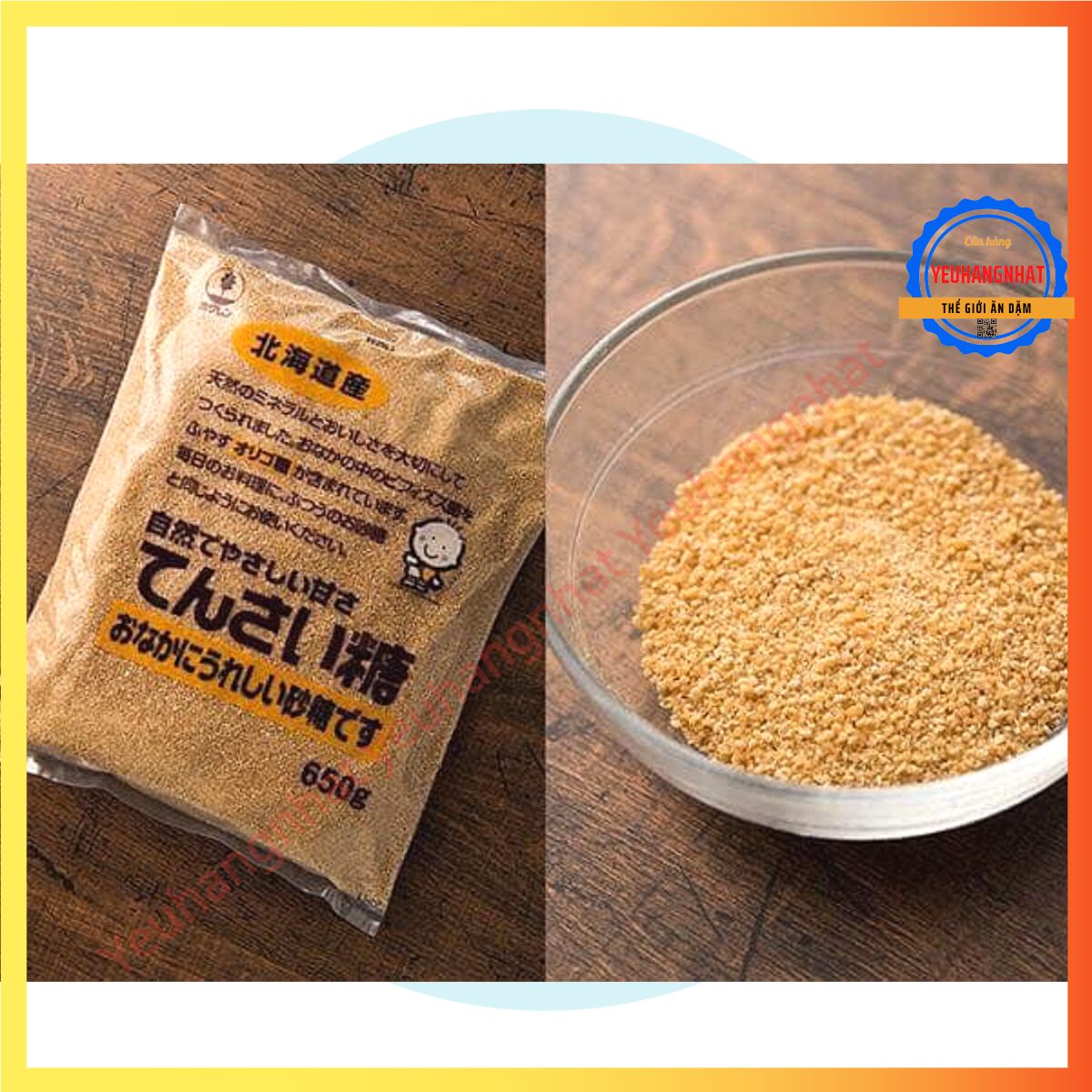 ĐƯỜNG CỦ CẢI NHẬT HOKUREN 650G