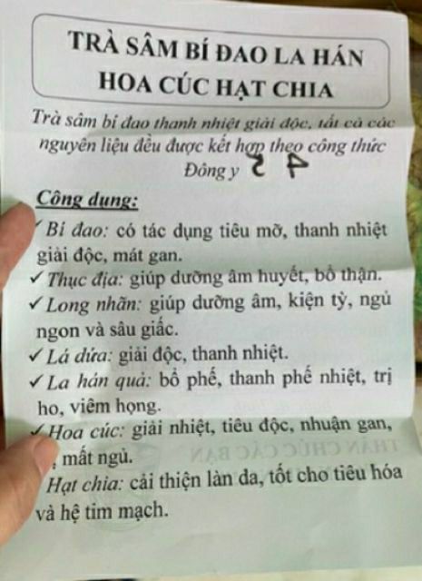 [HCM]Trà Sâm Bí Đao La Hán Nấu 5L Nước