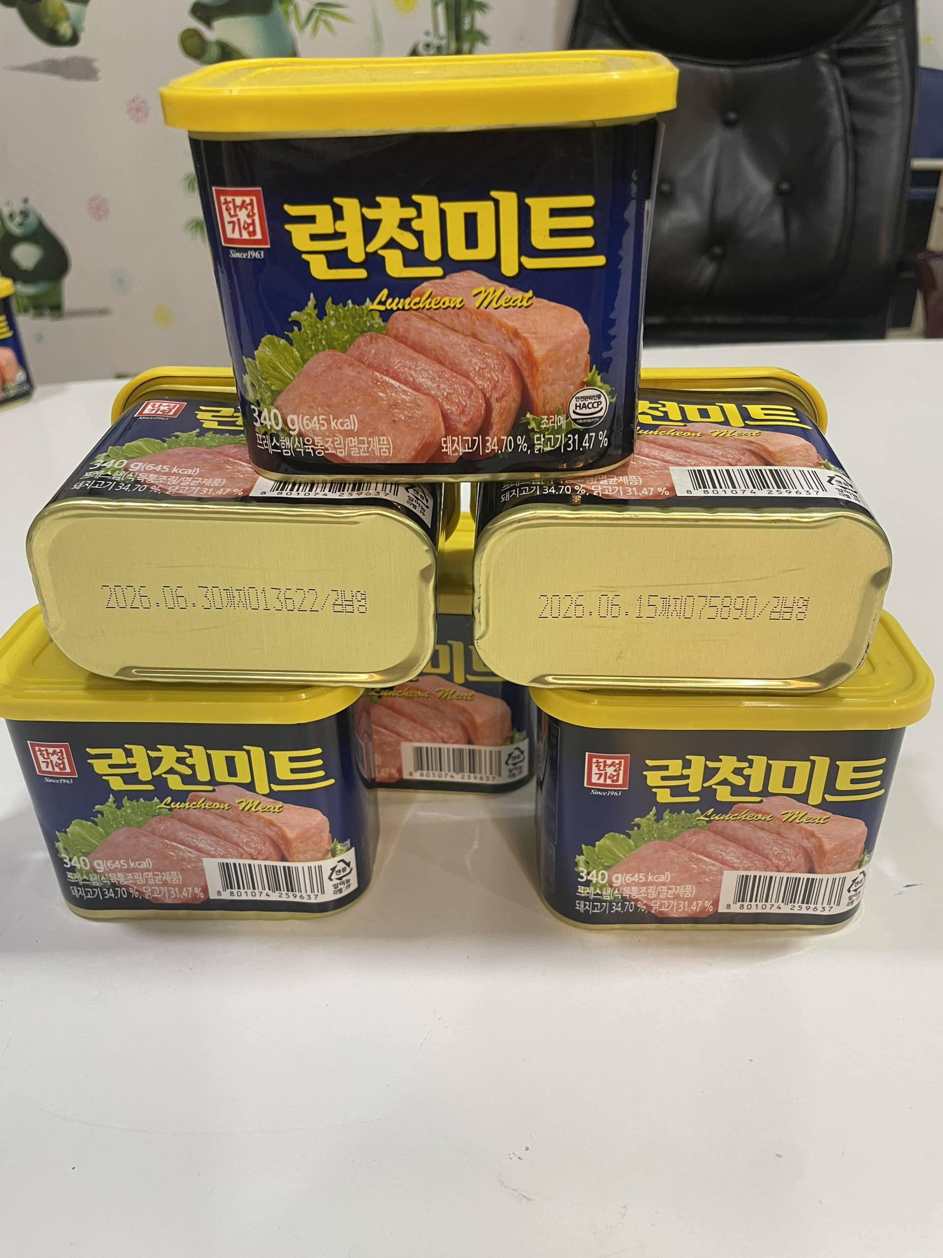 THỊT HỘP HÀN QUỐC .340G.DATE 2027