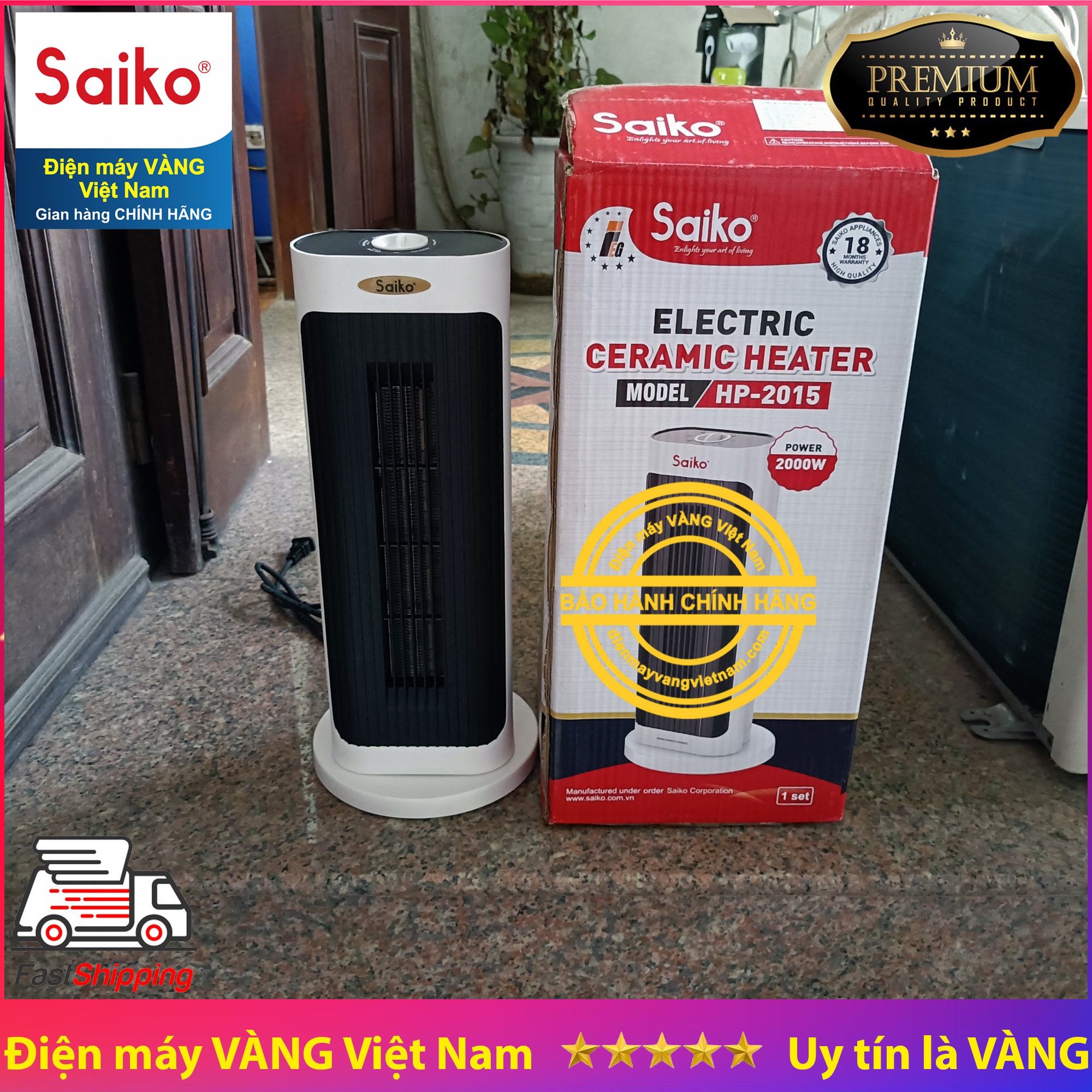 Quạt sưởi gốm Saiko HP2015 2000W