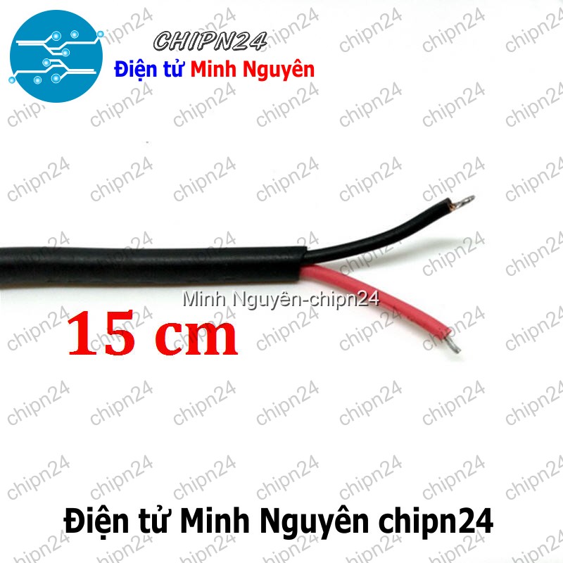 [2 sợi] (I26) Dây nguồn DC chuôi Cái 15cm - HH006063