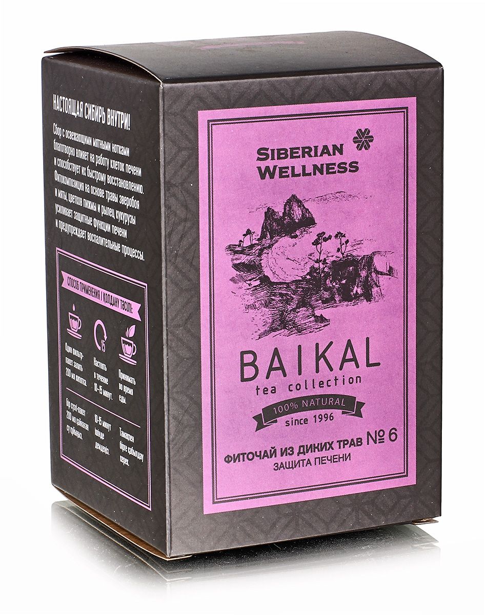 Trà thảo mộc Baikal tea collection. Herbal tea №6