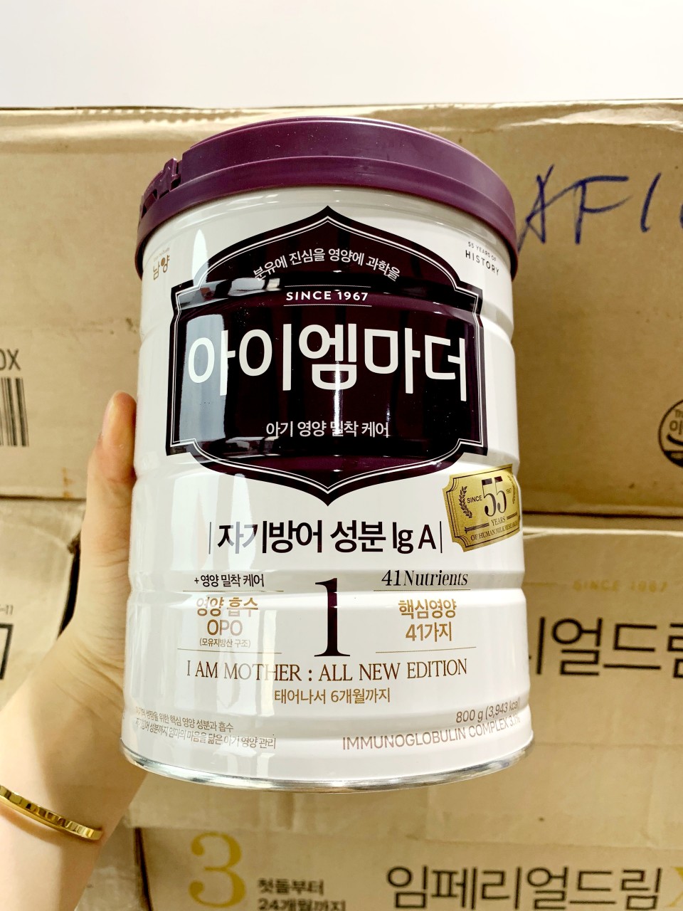 SỮA I AM MOTHER NAMYANG SỐ 1 800G