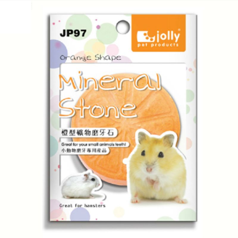 [Chính Hãng] Đá Mài Răng Jolly Cho Hamster