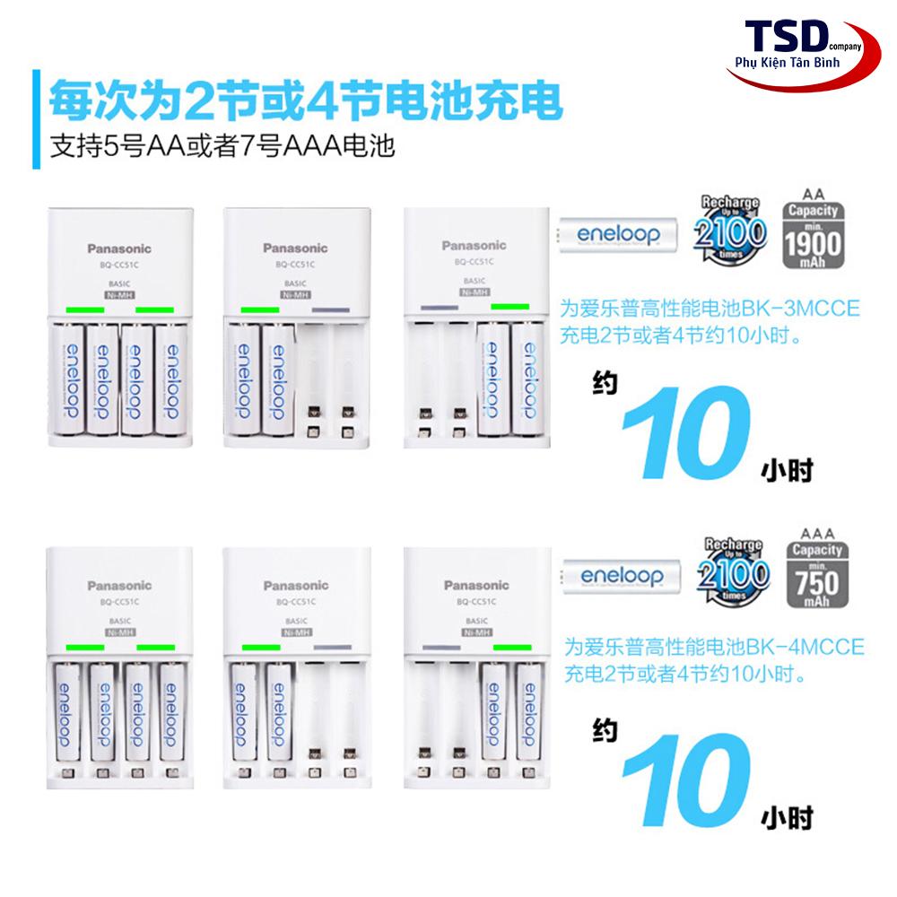 BỘ 4 PIN & SẠC ENELOOP PANASONIC BQ-CC51C Chính Hãng