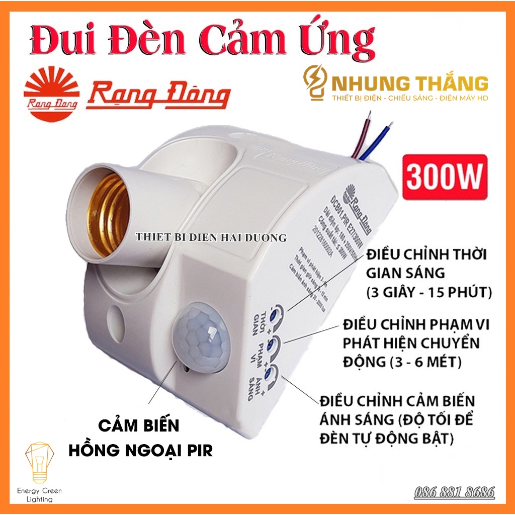 Đui đèn cảm biến rạng đông đcb01-pir e27/300w - đui e27 - cảm ứng siêu nhạy - dễ dàng điều chỉnh - bảo hành 2 năm -có video