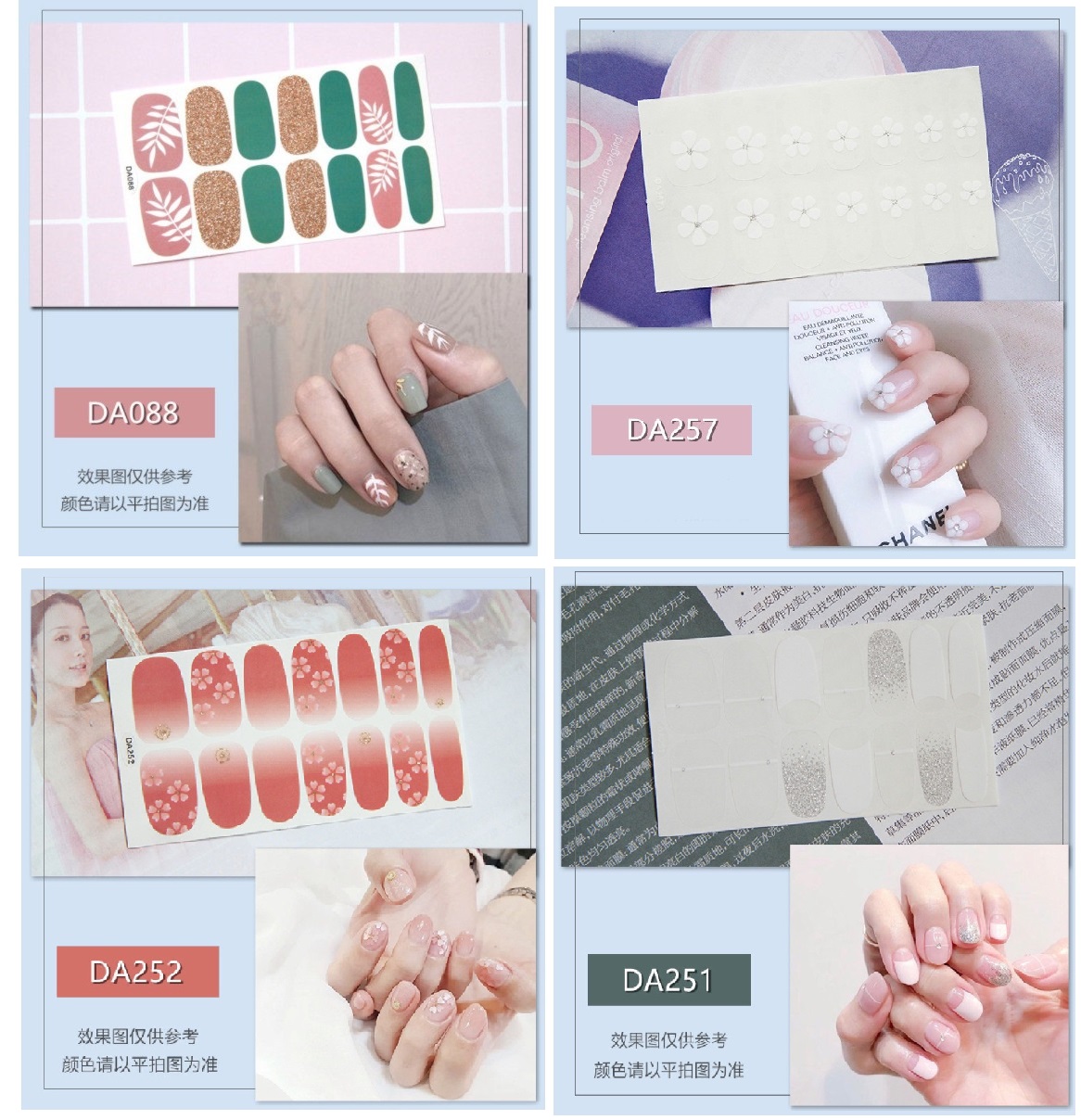 Bộ sticker dán móng tay trang trí 3D kháng nước bền chặt - P4