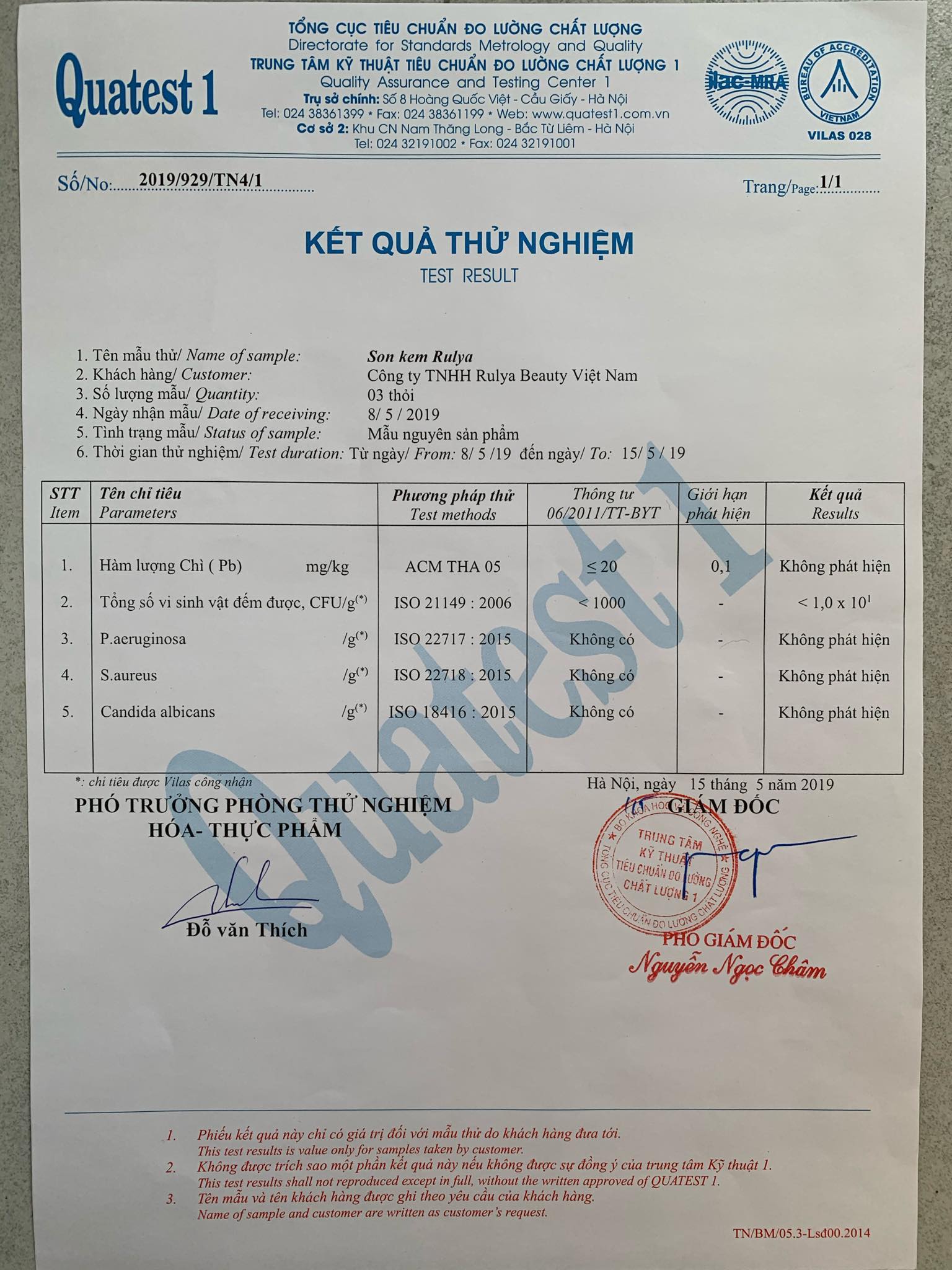 Son Kem Đỏ Cam RULYA LIPSTICK