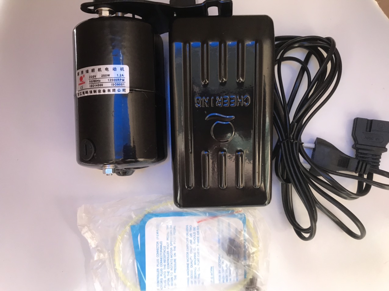 motor máy may gia đình con bướ,m , sigen ak