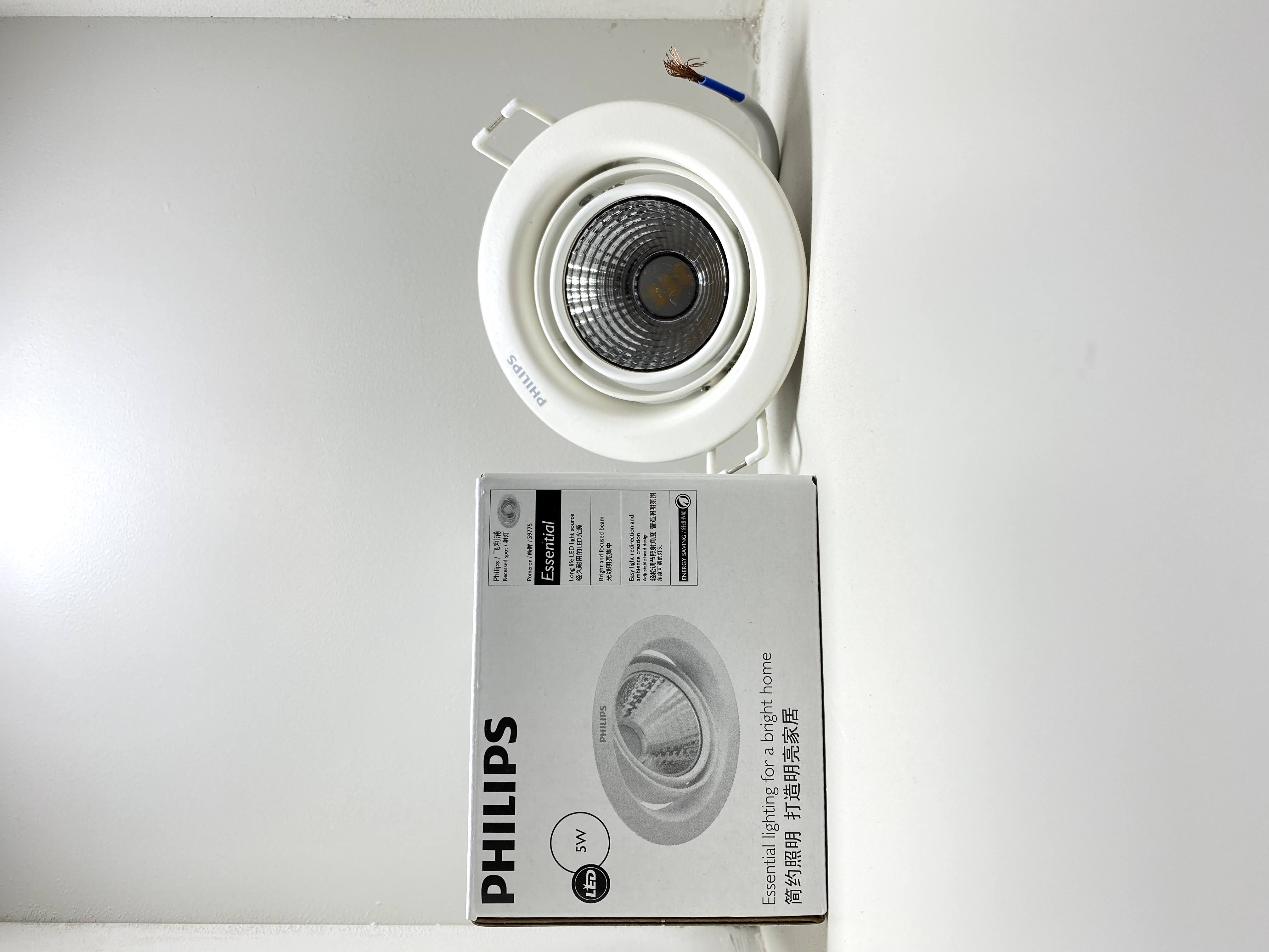 Đèn Spotlight âm trần 5w Philips 59775 Pomeron