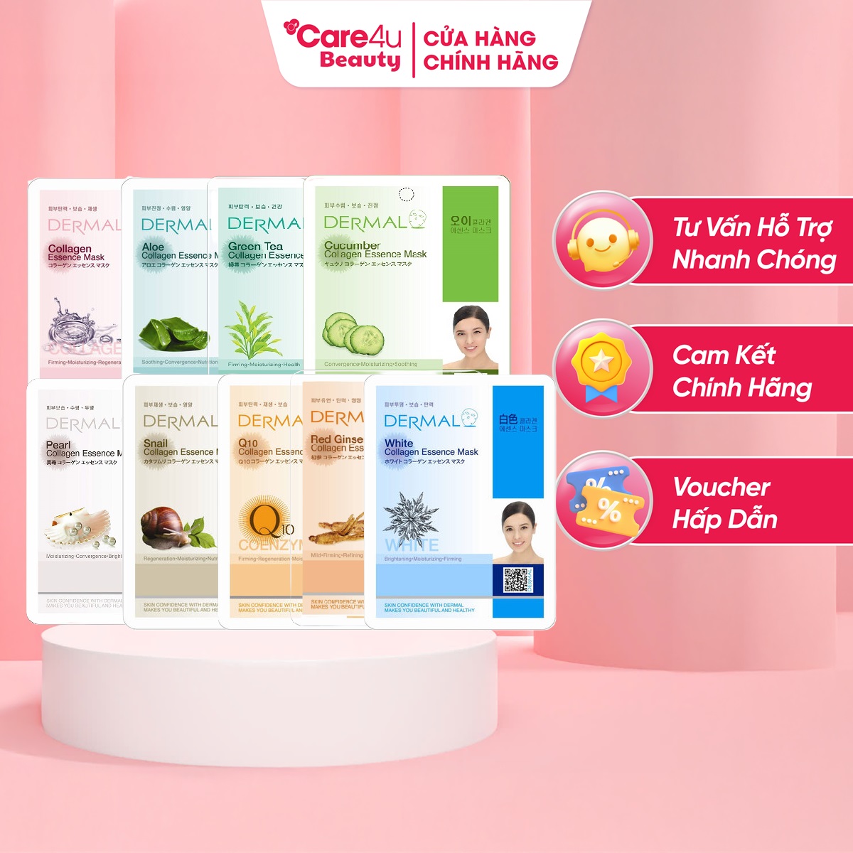 [ Tặng 5 miếng ] Combo 10 miếng mặt nạ dưỡng trắng da Dermal Hàn Quốc 23gram (ngẫu nhiên)