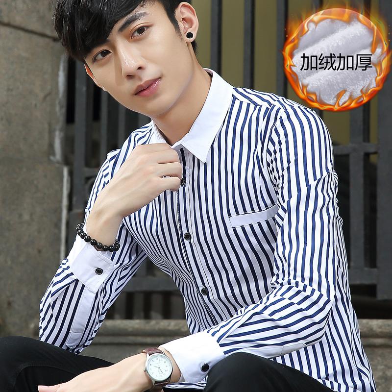 [HCM]ÁO SƠ MI NAM DÀI TAY PHỐI SỌC KẺ CỰC TOP