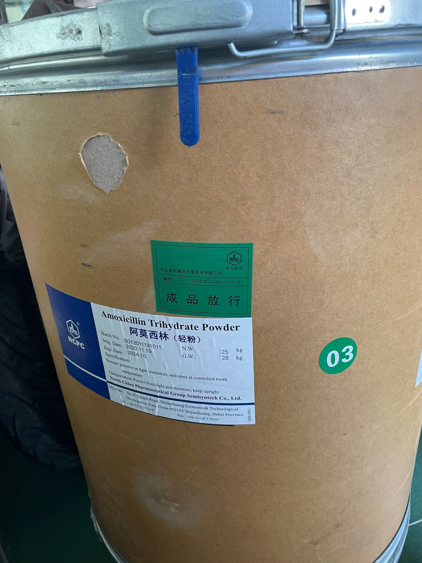 [25KG] Kháng sinh Amoxicillin Trihydrate 98% - Nguyên đai, nguyên kiện