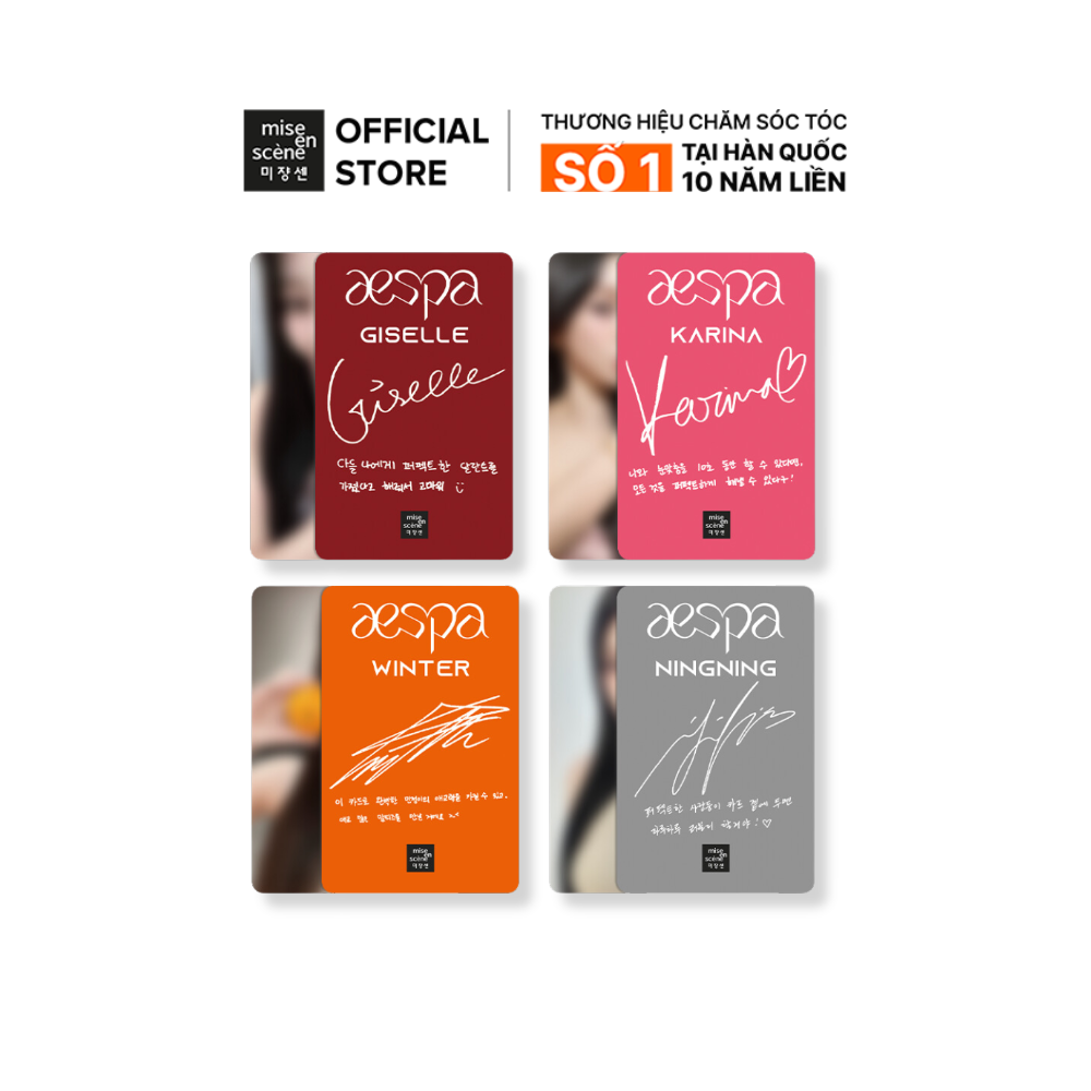 [Gift] Quà tặng không bán Bộ ảnh Aespa
