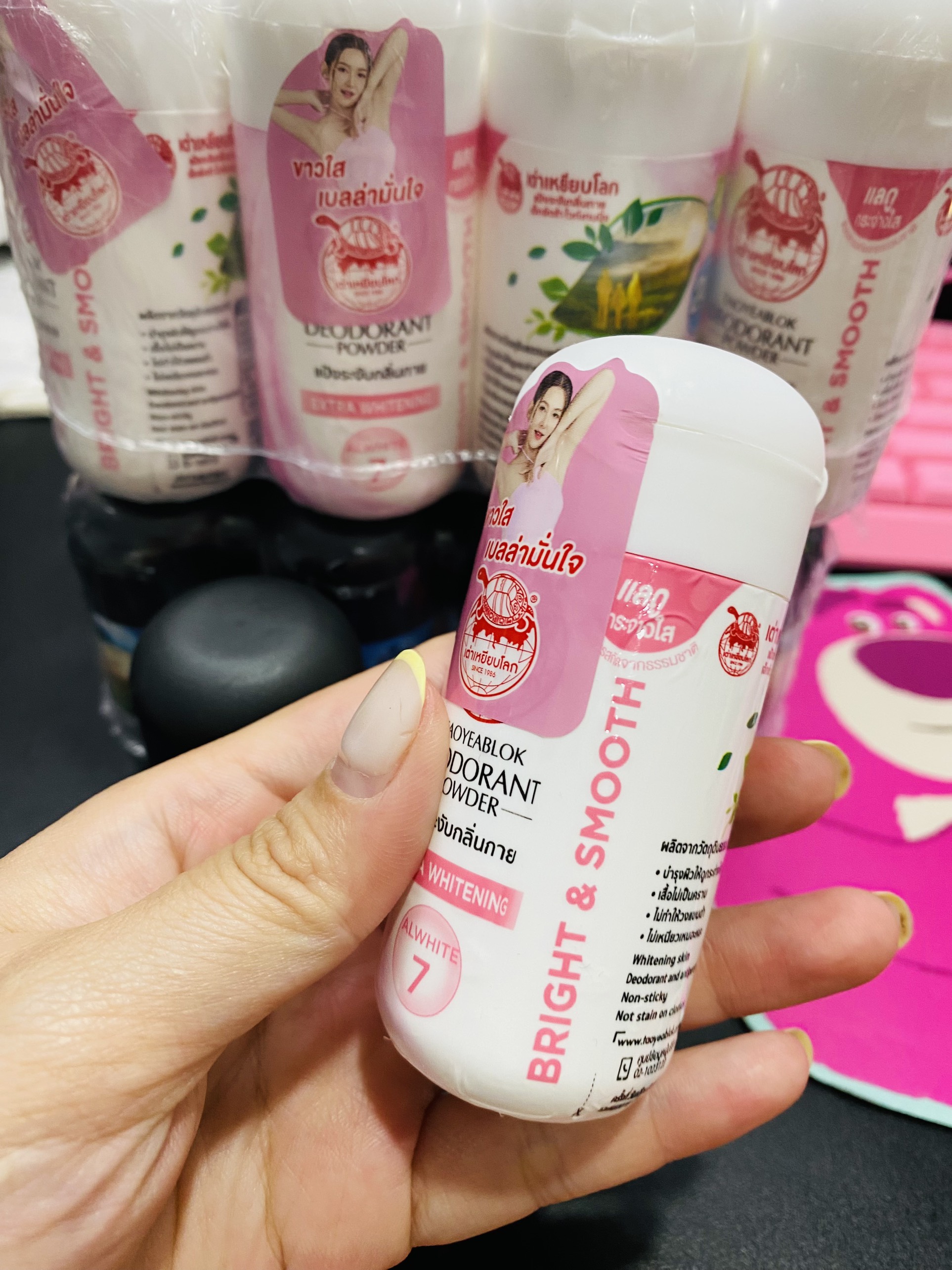 [CHÍNH HÃNG] Phấn Khử Mùi Con Rùa Taoyeablok Deodorant Powder Thái Lan 22gr
