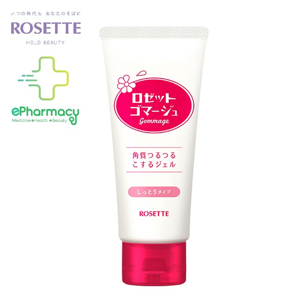 Rosette Peeling Gel Số 1 Cosme Nhật - Gel tẩy tế bào chết Rosett 120g