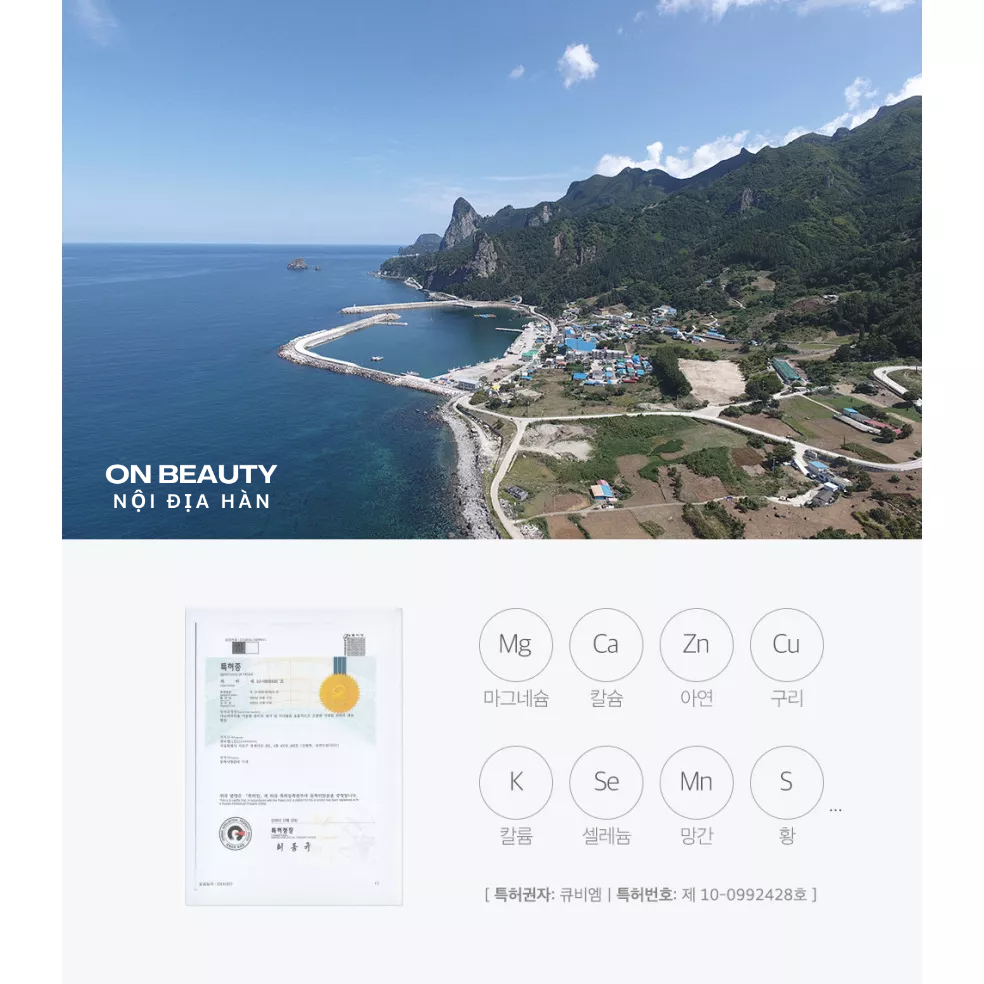 [Bill Hàn] Sữa rửa mặt Round Lab 1025 Dokdo Cleanser bản nội địa