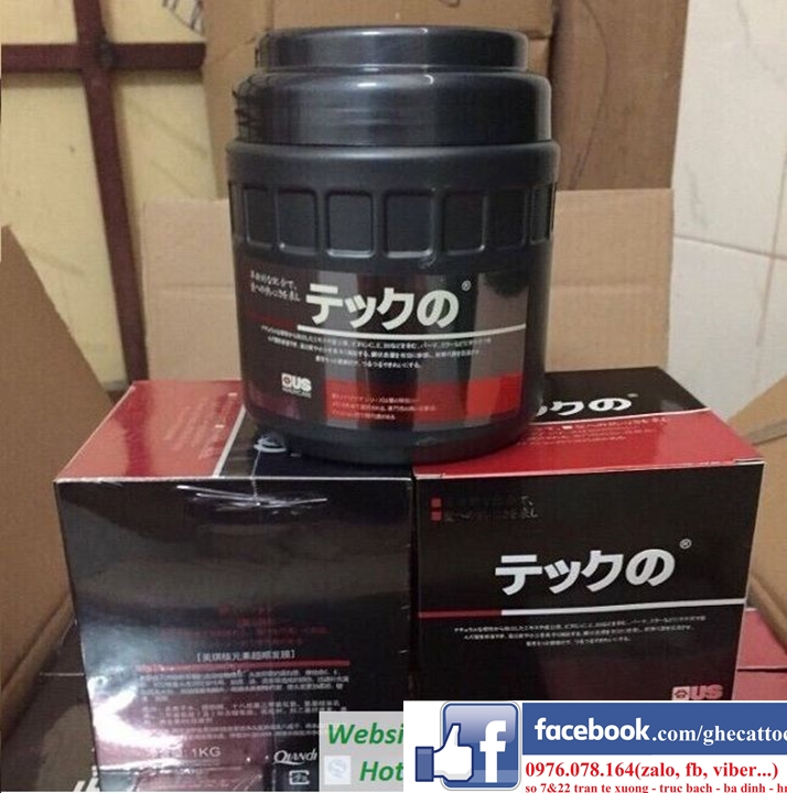 Kem Ủ Tóc Nhật Bản Dưỡng Tóc Siêu Mềm Mượt 500ml