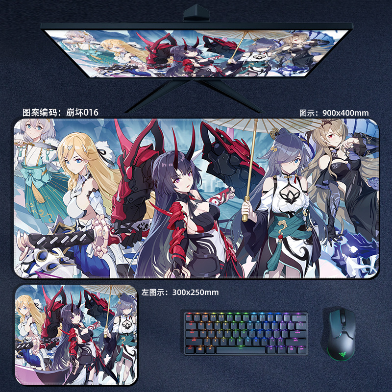 Lót chuột game Honkai impact 300x250x3mm